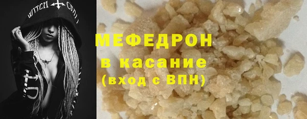 метадон Беломорск