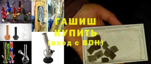 метадон Беломорск