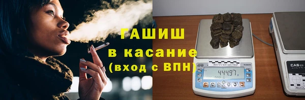 мескалин Белоозёрский