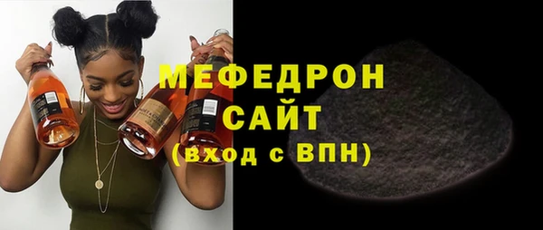 метадон Беломорск