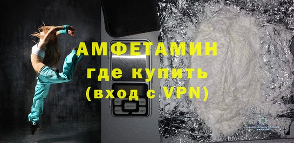метадон Беломорск