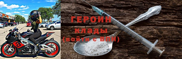 мескалин Белоозёрский