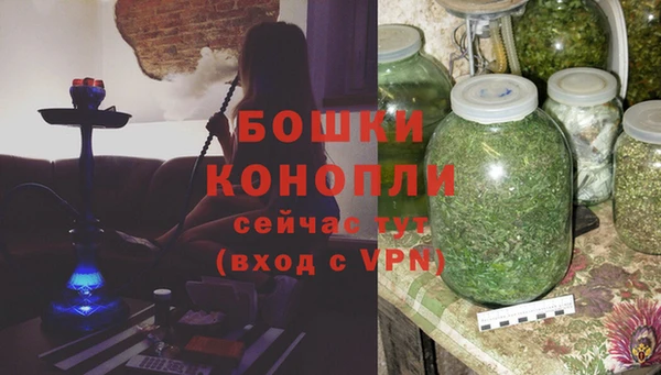 метадон Беломорск