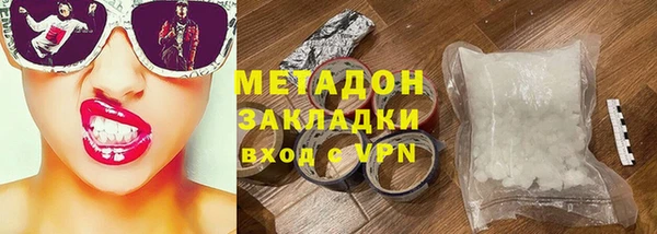 мескалин Белоозёрский