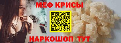 ECSTASY Тула