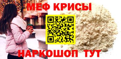 ECSTASY Тула