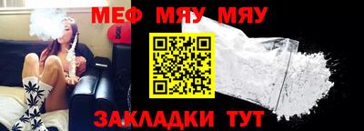 ECSTASY Тула