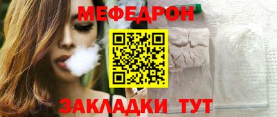 ECSTASY Тула