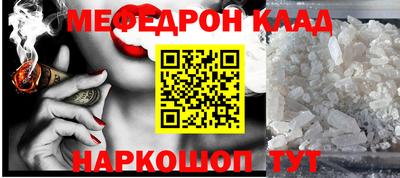 ALPHA PVP Тулун