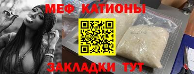 ALPHA PVP Тулун