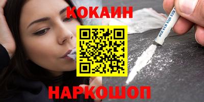 ECSTASY Тула