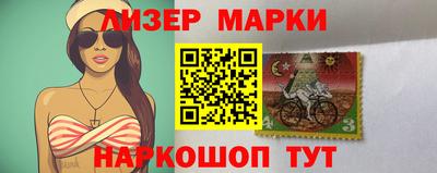 ALPHA PVP Тулун