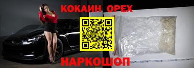ECSTASY Тула