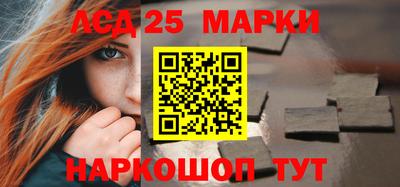 гашишное масло Туймазы