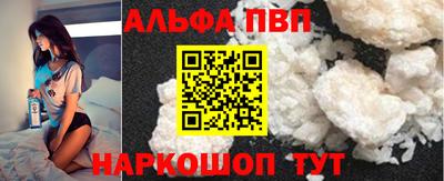 гашишное масло Туймазы