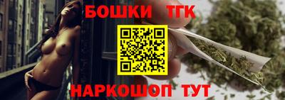 гашишное масло Туймазы