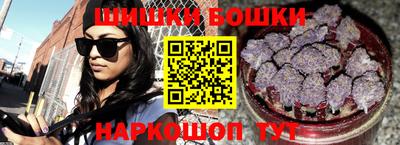 ALPHA PVP Тулун