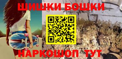 ALPHA PVP Тулун
