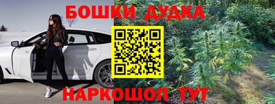 ALPHA PVP Тулун