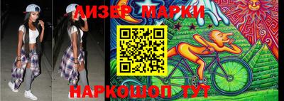 гашишное масло Туймазы