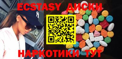 гашишное масло Туймазы