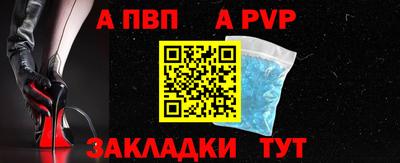 гашишное масло Туймазы