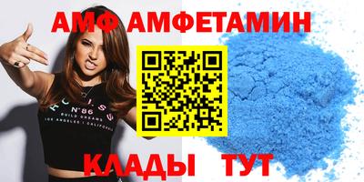 гашишное масло Туймазы