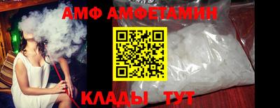 ECSTASY Тула