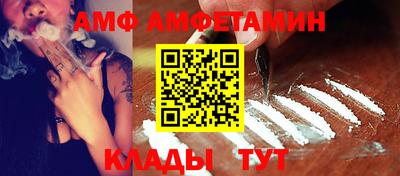 гашишное масло Туймазы