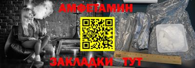 гашишное масло Туймазы