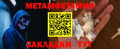 ECSTASY Тула
