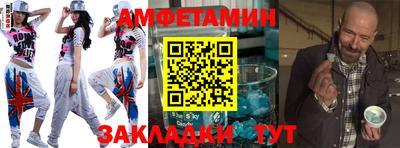 гашишное масло Туймазы