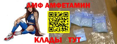 ECSTASY Тула