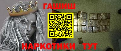 ECSTASY Тула