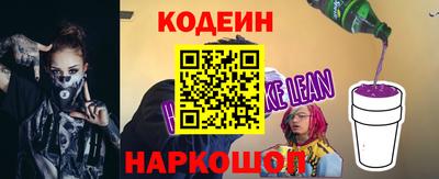 гашишное масло Туймазы