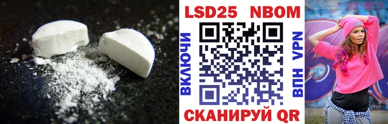 как найти наркотики  Дальнегорск  Лсд 25 экстази кислота 